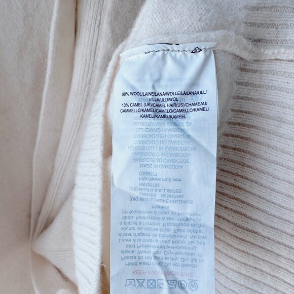 MUJI Camel Blend Wool V-Neck Cardigan - Picture 6 of 7